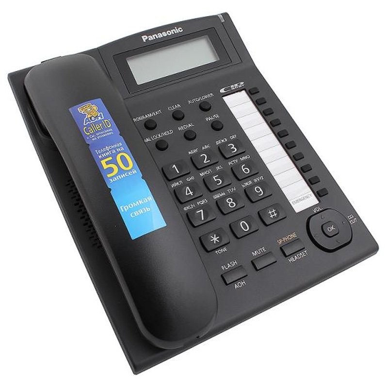 Panasonic KX-TS2388RUB (черный) {индикатор вызова,повторный набор последнего номера,4 уровня громкости звонка}