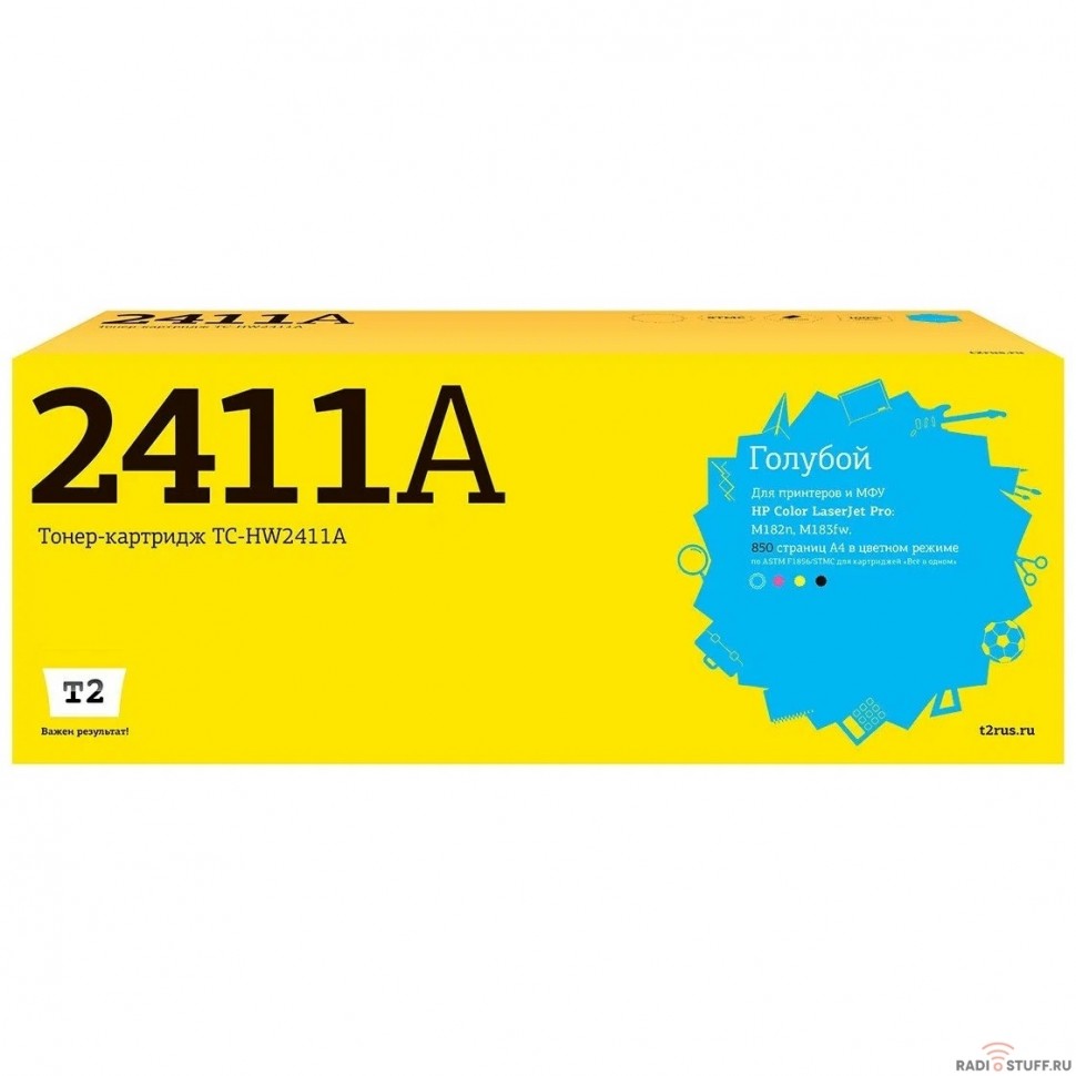 T2  W2411A картридж TC-HW2411A  для HP Color LaserJet Pro M182n/M183fw (850 стр.) Голубой, с чипом