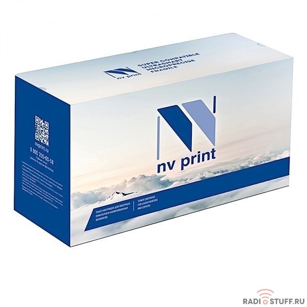 NV Print TK-1170 Тонер-картридж для Kyocera ECOSYS  M2040dn/M2540dn/M2640idw (7200k) БЕЗ ЧИПА 