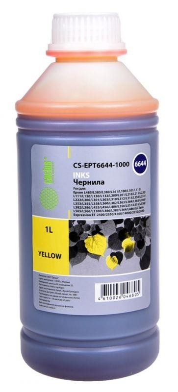 Чернила YELLOW 1000ML /L100 CS-EPT6644-1000 CACTUS