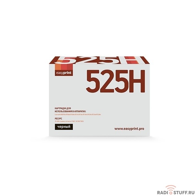 Easyprint 52D5H00 Картридж для Lexmark MS810/811/812 (25000 стр.) черный