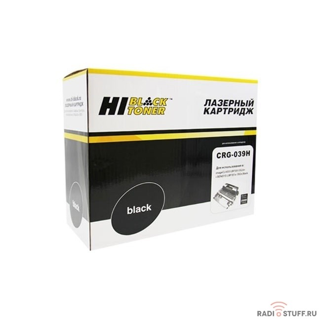Hi-Black Cartrige 039H Black для Canon i-SENSYS LBP351x/352x с чипом