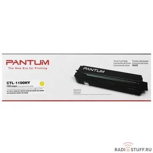 Pantum CTL-1100HY Тонер-картридж увеличенной емкости Yellow Pantum 