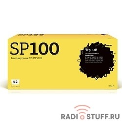 T2 SP101E Картридж для Ricoh Aficio SP 100/100SF/100SU, 2К [TC-RSP101U]