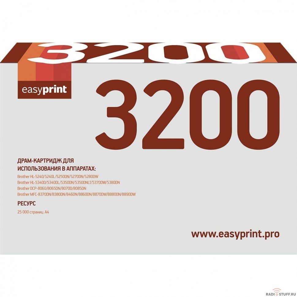 Easyprint  DR-3100/DR-3200 Драм-картридж  DB-3200 U для Brother HL-5240/5270/5280//5340/5350/5370/DCP-8060/8070/MFC-8370/8860/8890 (25000 стр.)