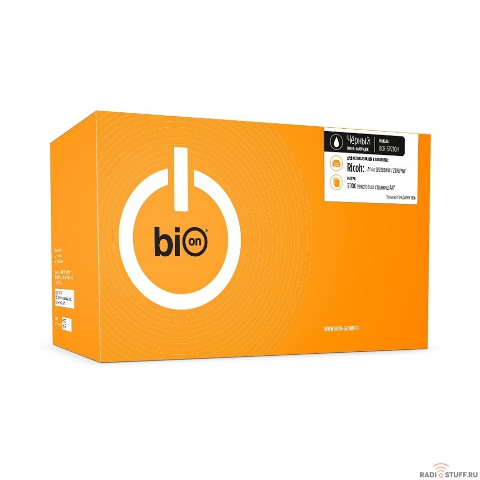 Bion SP230H Картридж для Ricoh Aficio SP230DNW/230SFNW (3000  стр.), Черный