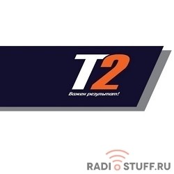 T2 R1230D/MP2000 Тонер-картридж (TC-R1230) для Ricoh Aficio 2015/2016/2018/2020/MP1500/MP1600/MP1900/MP2000 (9000 стр.), черный