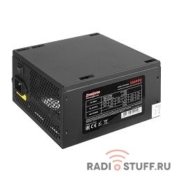 Exegate EX260645RUS Блок питания 700W Exegate 700PPE, ATX, black, APFC, 12cm, 24p+(4+4)p, PCI-E, 5*SATA, 3*IDE, FDD