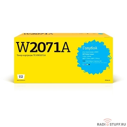 T2  W2071A  картридж TC-HW2071A для HP Color Laser 150a/150nw/MFP 178nw/MFP 179fnw (700 стр.) голубой, с чипом